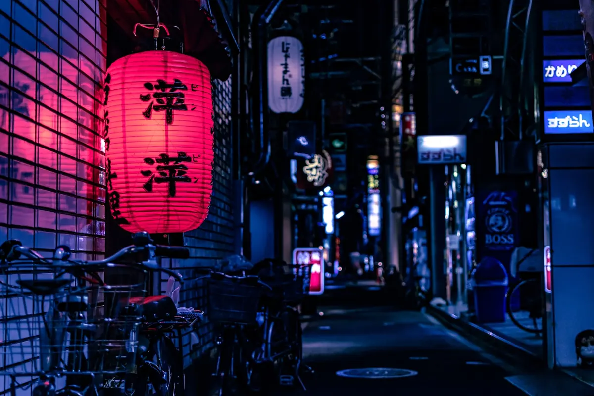 Kioto de noche