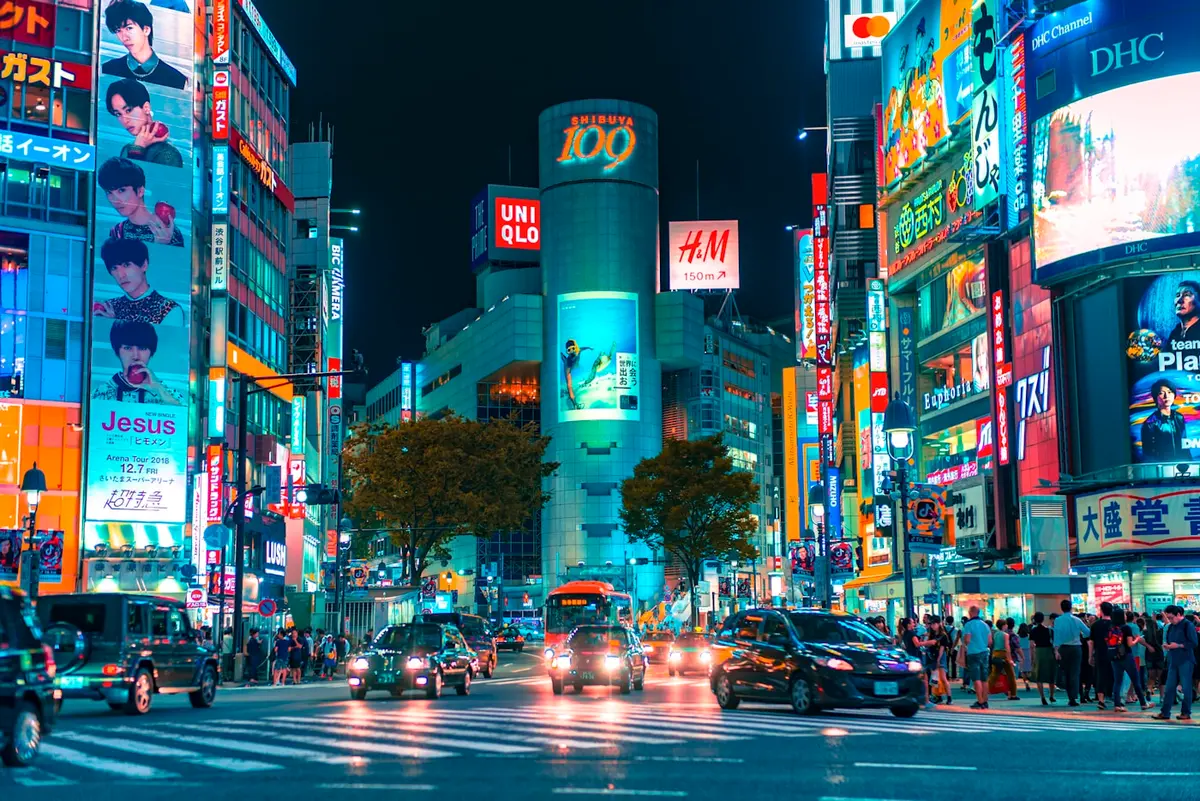 Vista de Tokio