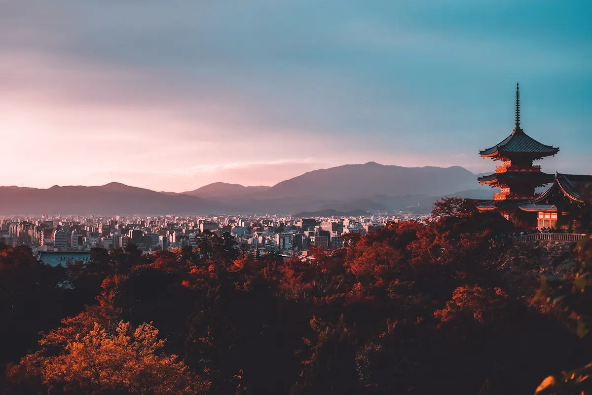 Vista de Tokio