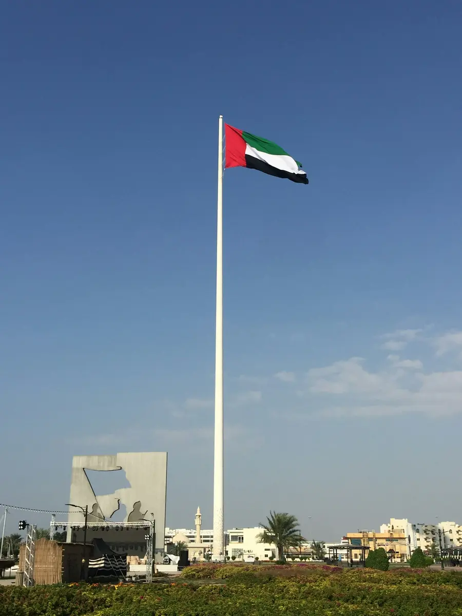 Vista de Ajman