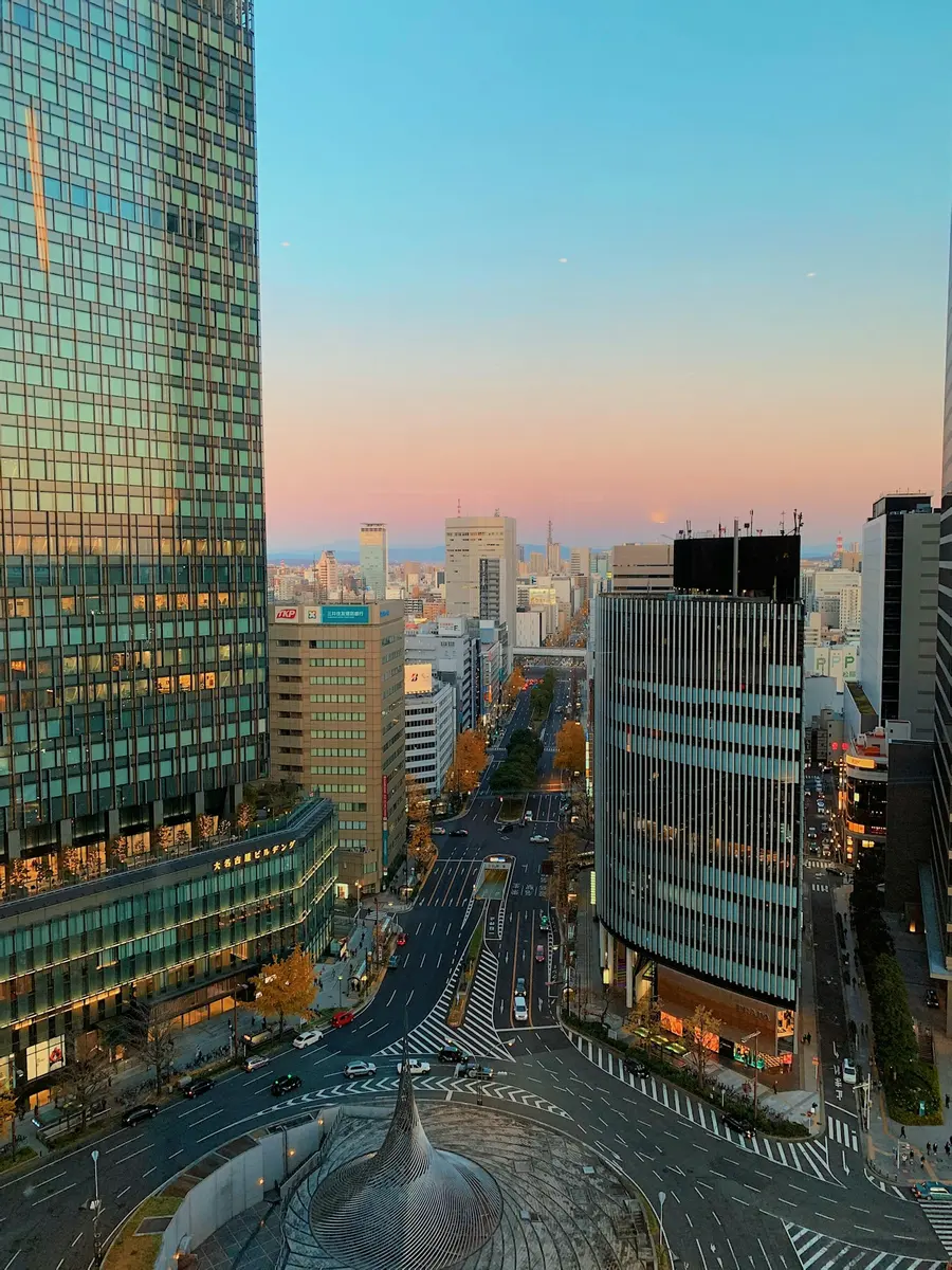Vista de Nagoya