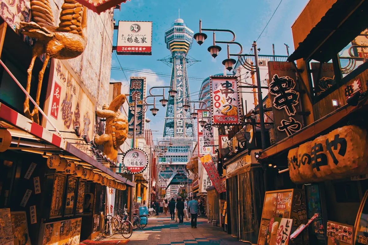 Centro urbano de Osaka