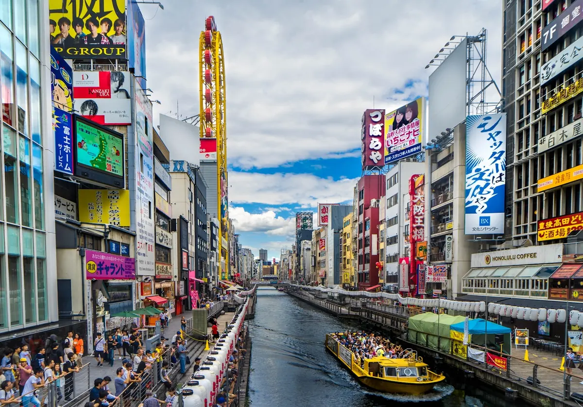 Centro urbano de Osaka