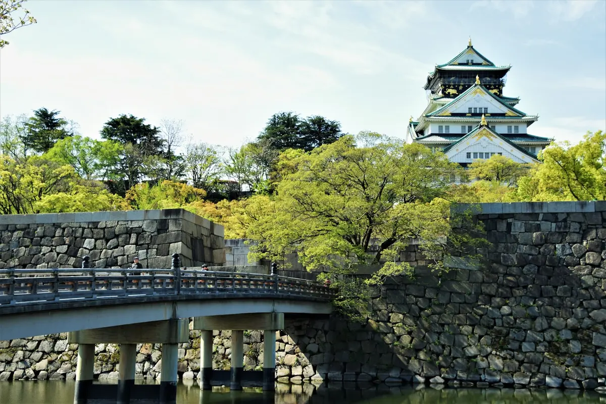Vista de Osaka
