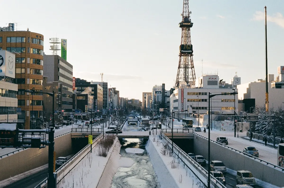 Vista de Sapporo