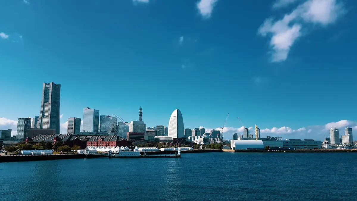 Vista de Yokohama